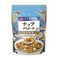 Nissin Granola Nuts Royal Milk Tea Flavour 200g