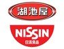 Nissin Koikeya Foods