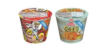 新登場 - 日清湖池屋杯裝薯條
出前一丁麻油味及合味道香辣海鮮味