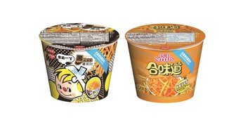 新登場 - 日清湖池屋杯裝薯條
出前一丁黑蒜油味及合味道咖喱海鮮味