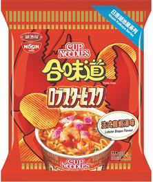 新登場- 日清湖池屋合味道法式龍蝦湯味薯片