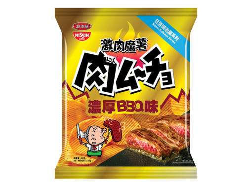 激肉魔薯濃厚BBQ味薯片55克