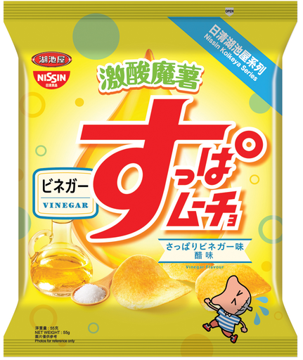 Suppamucho Vinegar Flavour Potato chips 55g