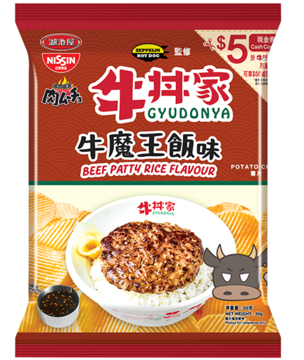 激辣魔薯牛丼家牛魔王飯味薯片50克
