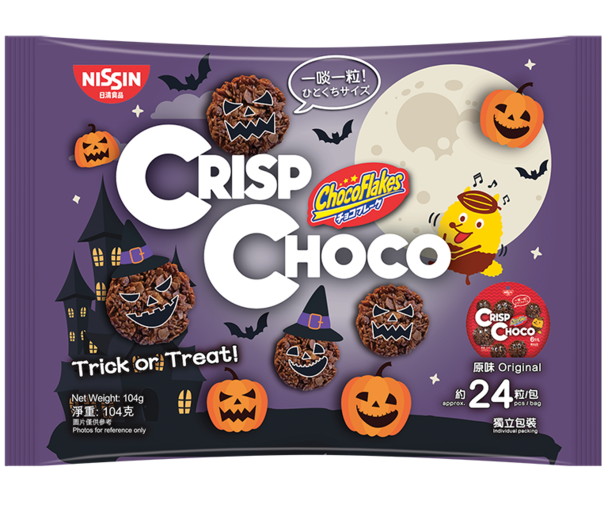 Nissin Crisp Choco Mini Halloween Version 104g