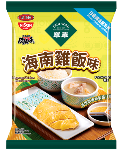 激肉魔薯翠華海南雞飯味薯片50克