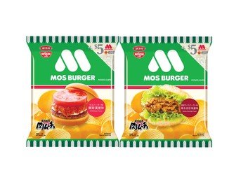 新登場 - 激肉魔薯MOS Burger系列摩斯漢堡味 & 烤牛肉珍珠堡味薯片