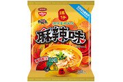 Tamjai Mala Flavour Potato Chips 55g