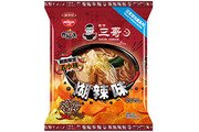 Tamjai Samgor Charred Pepper and Spices Flavour Potato Chips 55g