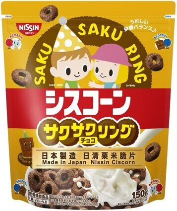 Nissin Cisco Ciscorn Choco Ring