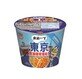 Nissin Koikeya Foods Demae Iccho Tokyo Shoyu Tonkotsu Flavour Potato Sticks (Cup) 35g