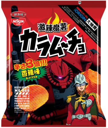 Nissin Koikeya Foods Karamucho 3 Time Spicy Flavour Potato Chips 55g