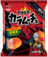 Nissin Koikeya Foods Karamucho 3 Time Spicy Flavour Potato Chips 55g
