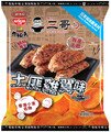 Karamucho Tamjai Samgor TuFei Chicken Wings flavor potato chips 55g