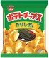 Nissin Koikeya Foods Nissin Koikeya Food Seaweed Salt Flavour Potato Chips 55g
