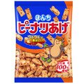 Fried Peanuts Flavour 70g