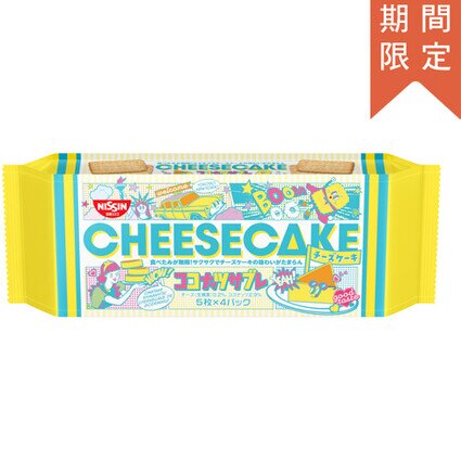 Nissin Cisco Cheese Cake Flavour (Seasonal) 114g