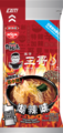 TamJai SamGor Charred Pepper and Spices Flavour Potato Sticks 40g