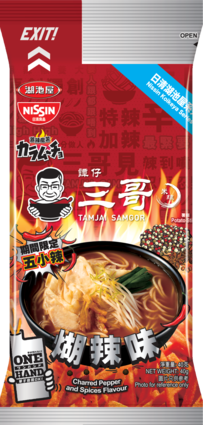 日清湖池屋 激辣魔薯 譚仔三哥煳辣味薯條 40克