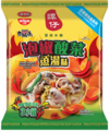 Tamjai Pickled Pepper & Pickles Fish Soup Flavour Potato Chips 50g