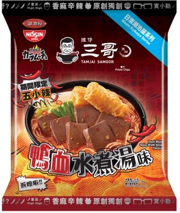 日清湖池屋 激辣魔薯 譚仔三哥鴨血水煮湯味薯片 50克