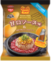 Pepper Lunch Beef Pepper Rice with Honey-Sweet Brown Sauce Flavour Potato Chips 50g