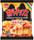 Nissin Koikeya Foods Nissin Koikeya Food Pizza Flavour Potato Chips 25g