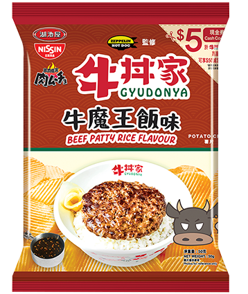 Nissin Koikeya Foods Nikumucho Nissin Koikeya Nikumucho Gyudonya Beef Patty Rice Flavour Potato Chips 50g