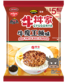 Nissin Koikeya Foods Nikumucho Nissin Koikeya Nikumucho Gyudonya Beef Patty Rice Flavour Potato Chips 50g