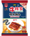 Nissin Koikeya Nikumucho Gyudonya EEL Rice Flavour Potato Chips 50g