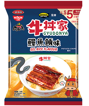 Nissin Koikeya Foods Nikumucho Nissin Koikeya Nikumucho Gyudonya EEL Rice Flavour Potato Chips 50g