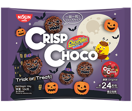 日清思樂都 玉米片 迷你可可脆粒 萬聖節限定版104克