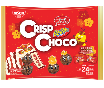 Nissin Cisco Ciscorn Crisp Choco Mini CNY version 104g