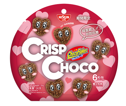 Nissin Cisco Ciscorn Crisp Choco Mini 26g (Heart shape)