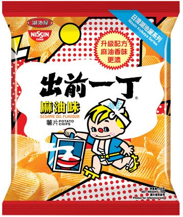 Nissin Koikeya Foods Demae Iccho Sesame Oil Flavour Potato Chips 50g