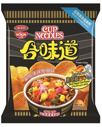 Nissin Koikeya Foods Cup Noodles Black Pepper Crab Flavour Potato Chips 50g