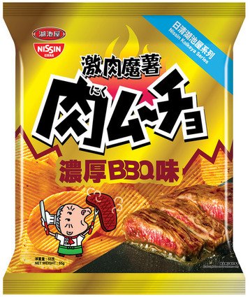 Nissin Koikeya Foods Nikumucho Rich BBQ Flavour Potato Chips 55g